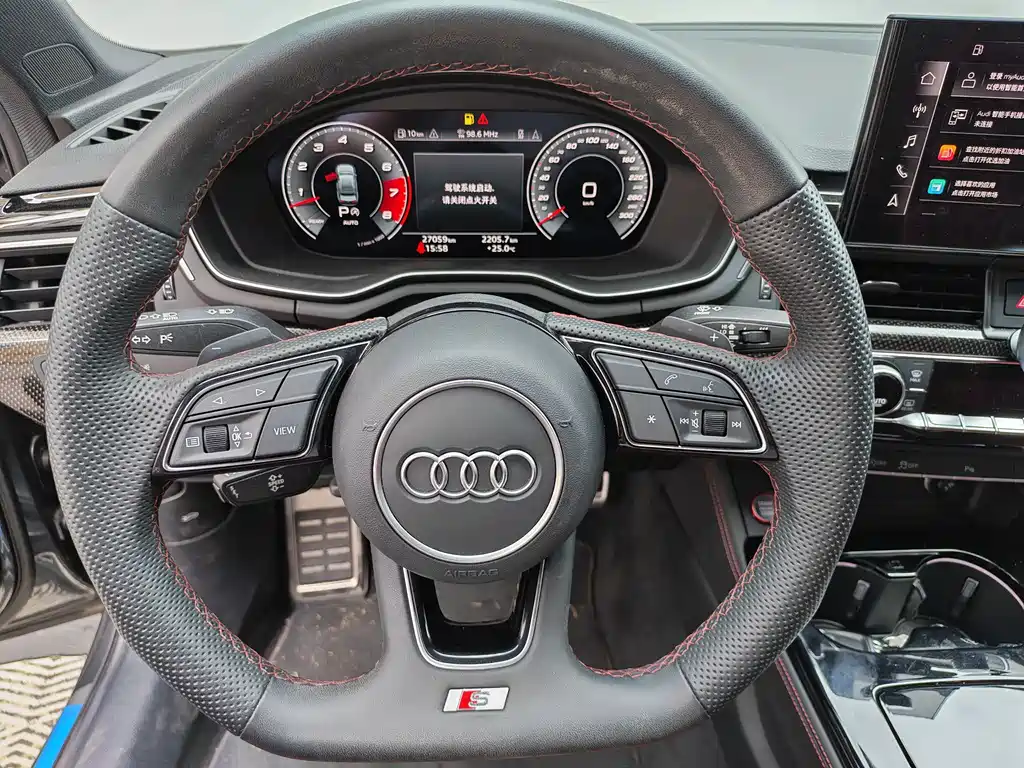 AUDI  S4