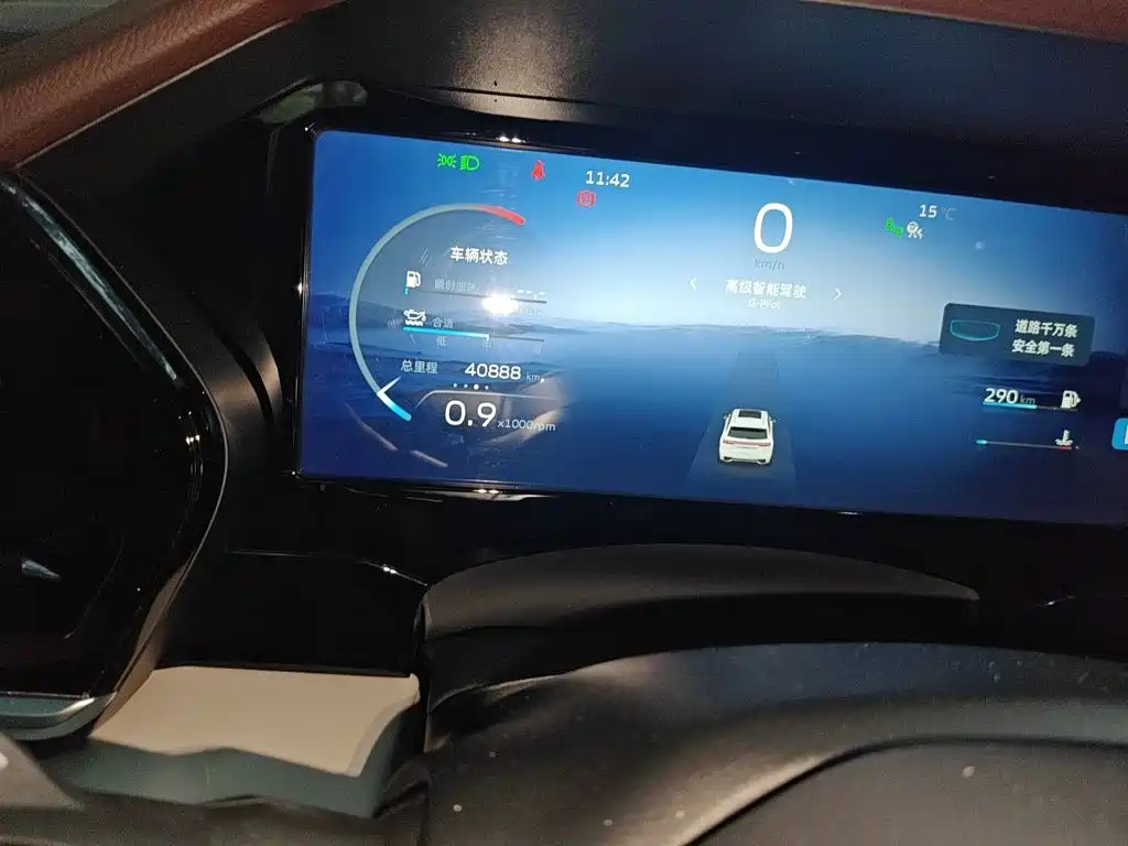 Geely Xingyue L — миниатюра 13