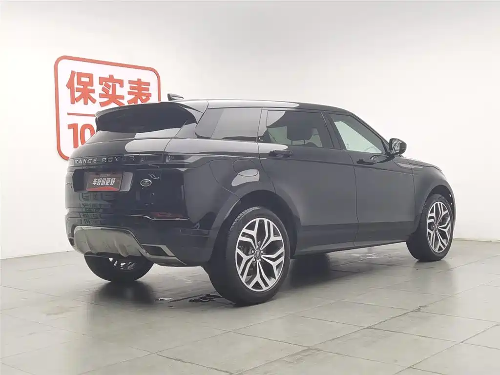 Land Rover Range Rover Evoque 2023 L 249PS Luxury