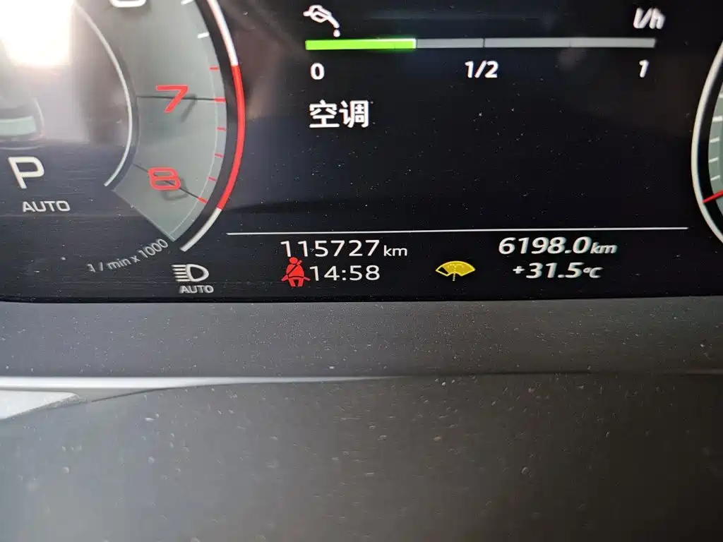 Audi A6L — миниатюра 5