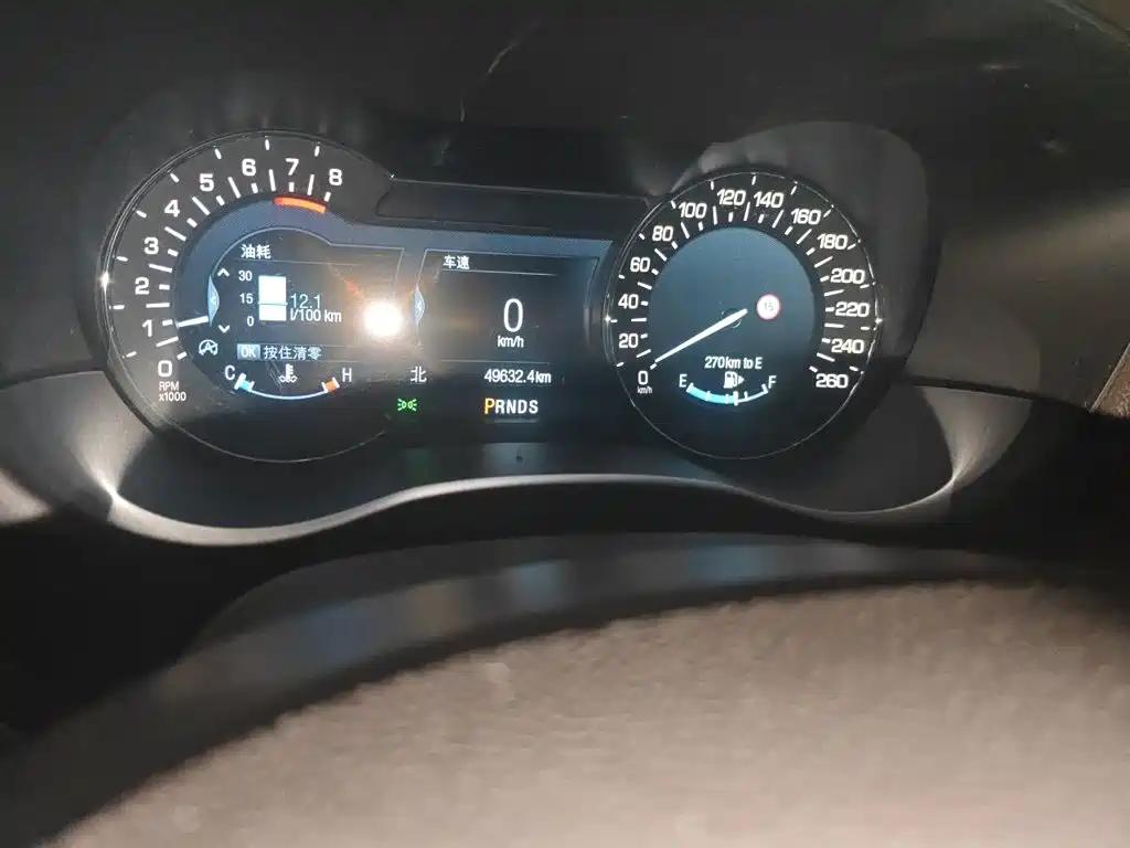 Lincoln MKC — миниатюра 5