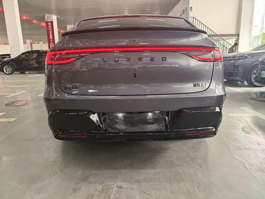 Zhijie Zhijie R7 — миниатюра 23