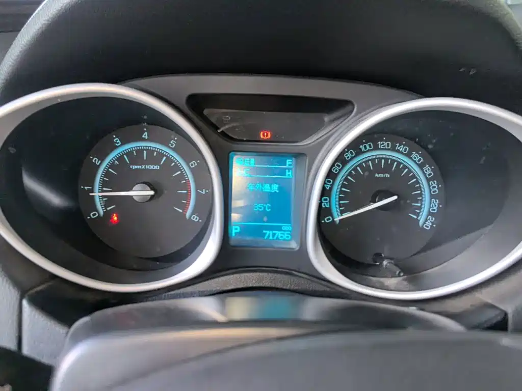 GAC Motor GS5 Super — миниатюра 12