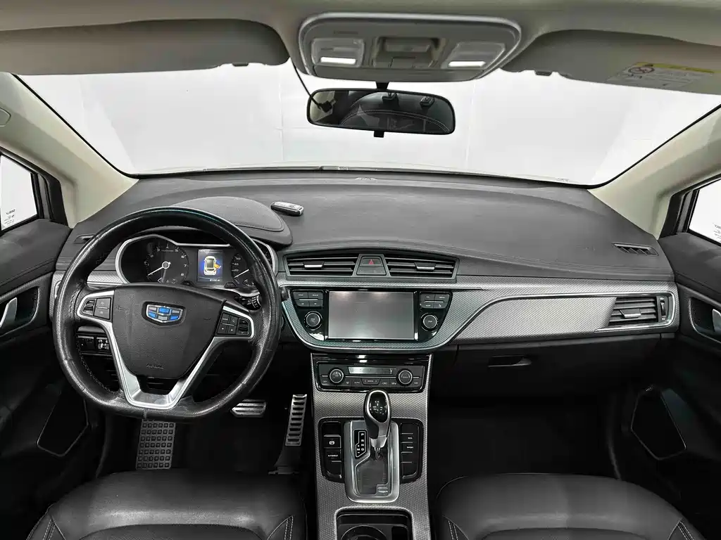 GEELY AUTOMOBILE EMGRAND GS