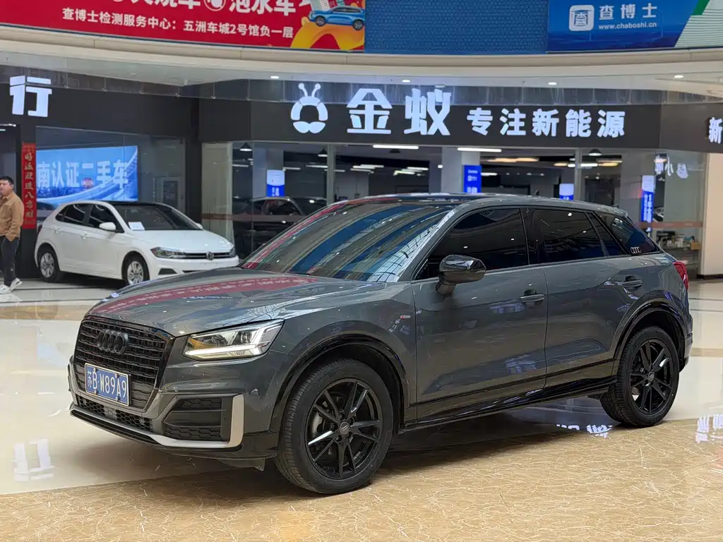 Audi Q2L 2021