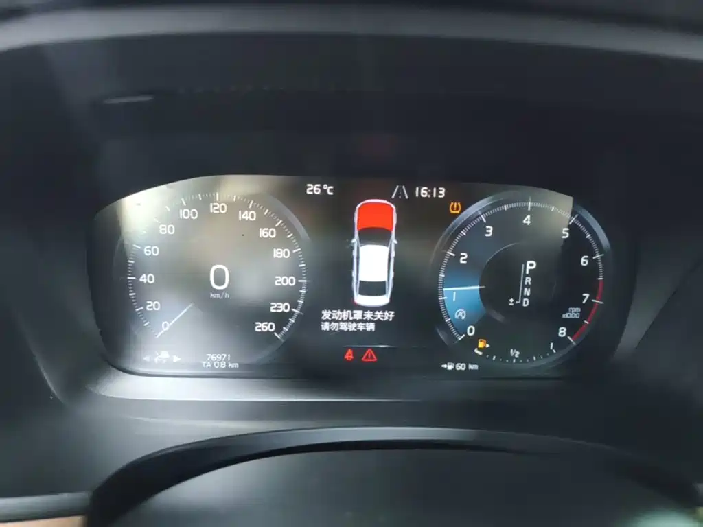 Volvo S90 — миниатюра 12