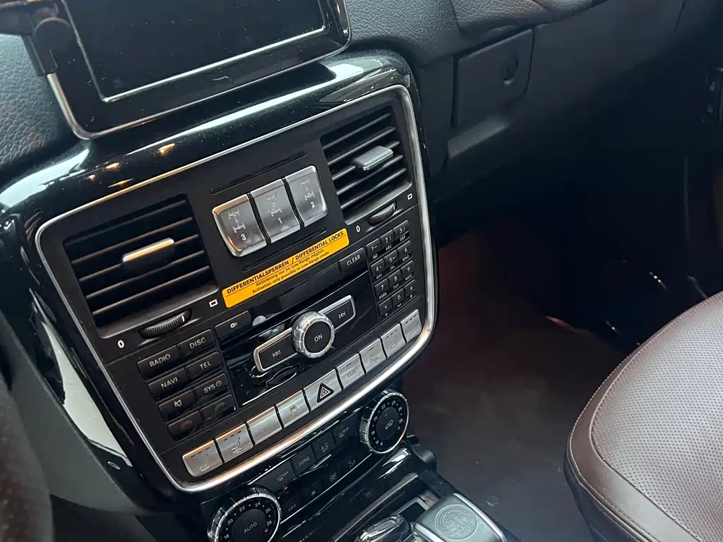 Mercedes-Benz G-Class AMG AMG G 63, фото 7