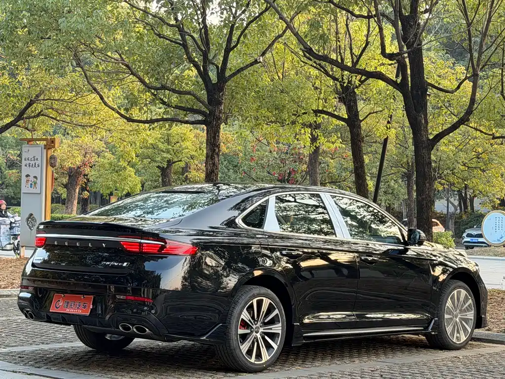 GEELY AUTOMOBILE XINGRUI