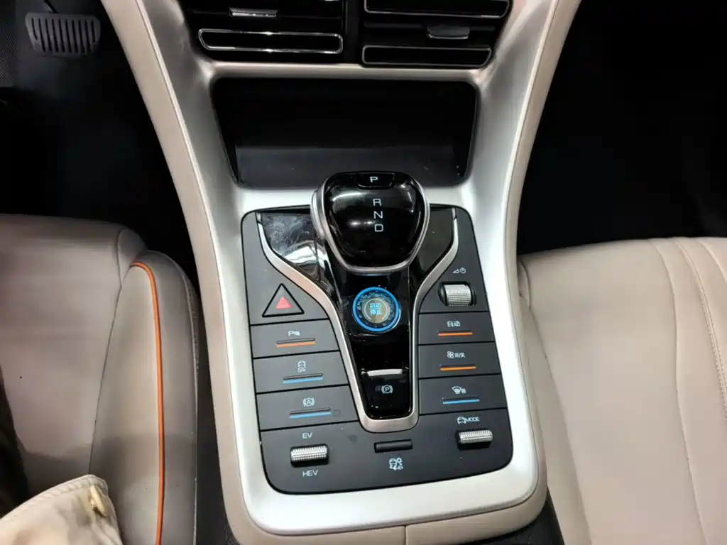 BYD Pro New Energy — миниатюра 14