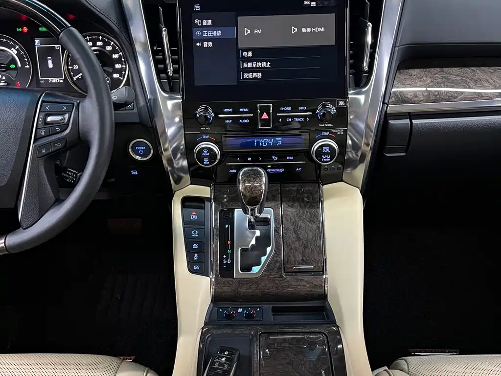 Toyota Vellfire — миниатюра 17