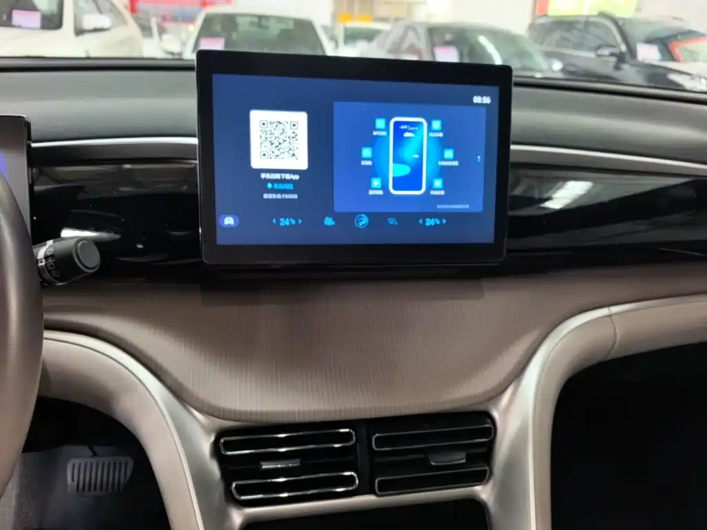 BYD Pro New Energy — миниатюра 13