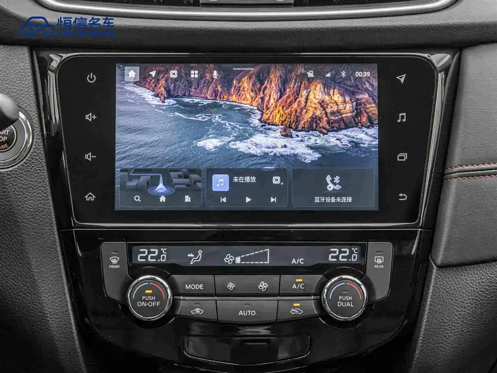 Nissan Qashqai — миниатюра 18