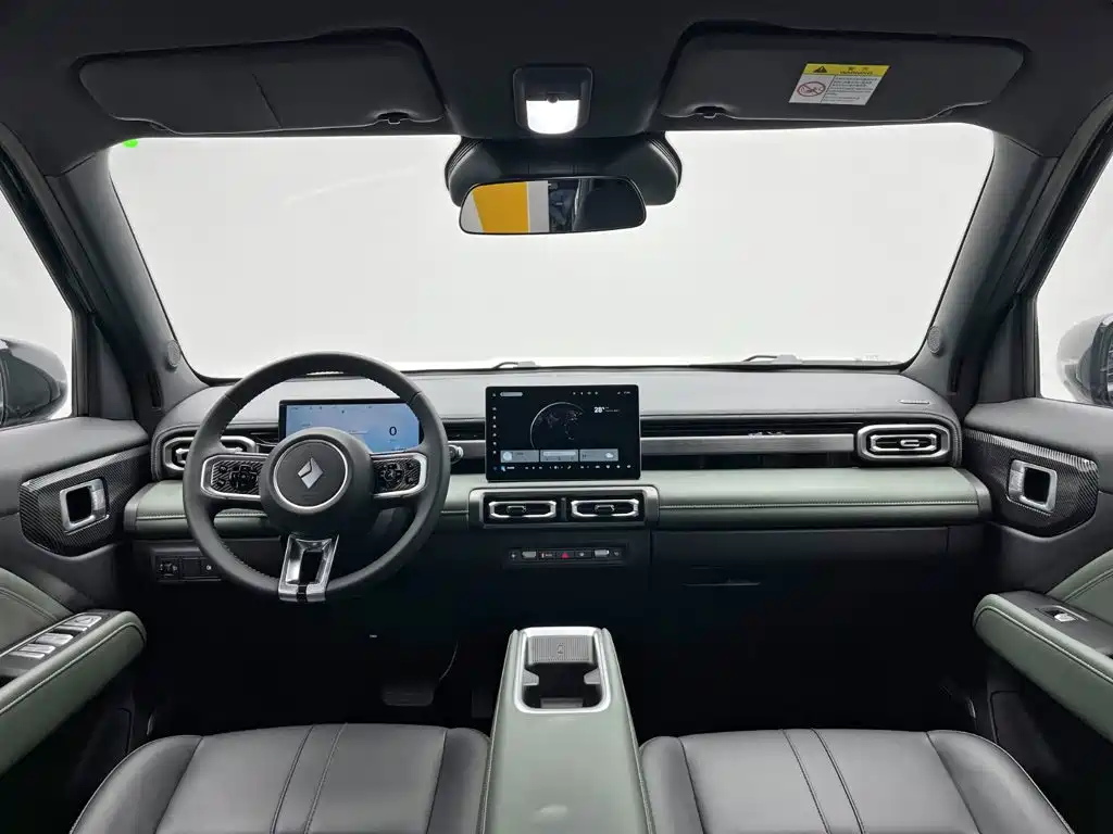 Baojun Yueye Plus — миниатюра 21
