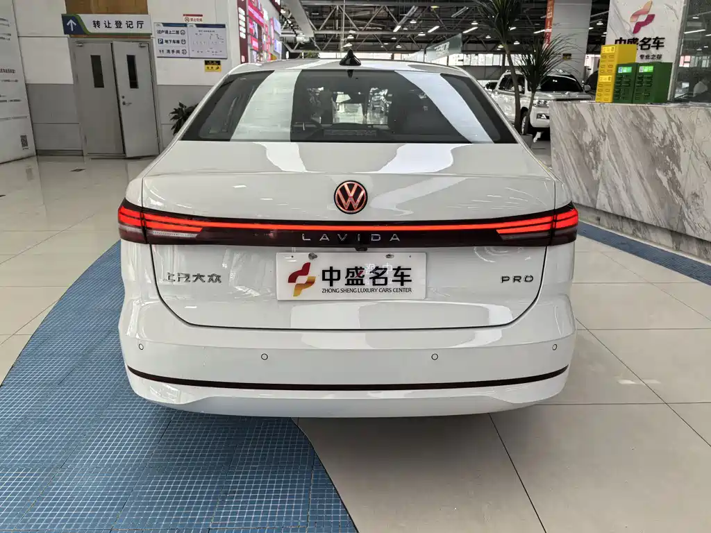 Volkswagen Lavida 2026 Pro 300TSI