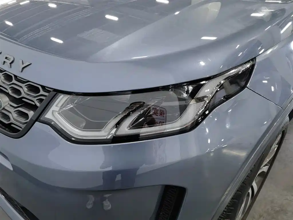 Land Rover Discovery Sport 2023 249PS R-Dynamic SE