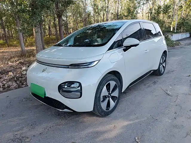Baojun Cloud