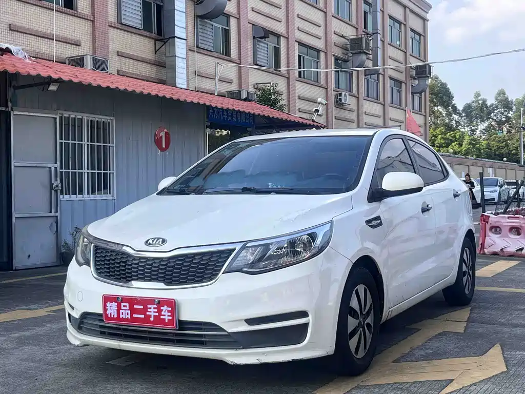 Kia K2