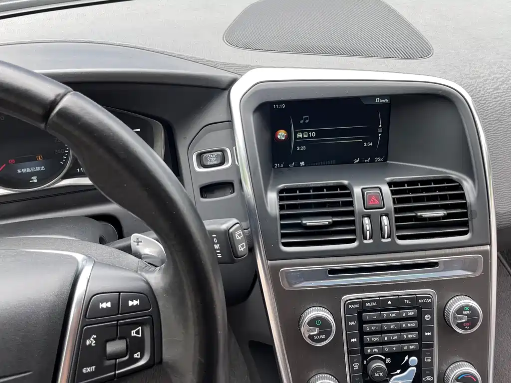 Volvo XC60 — миниатюра 15