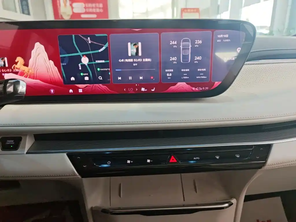 Buick GL8 Hybrid — миниатюра 13