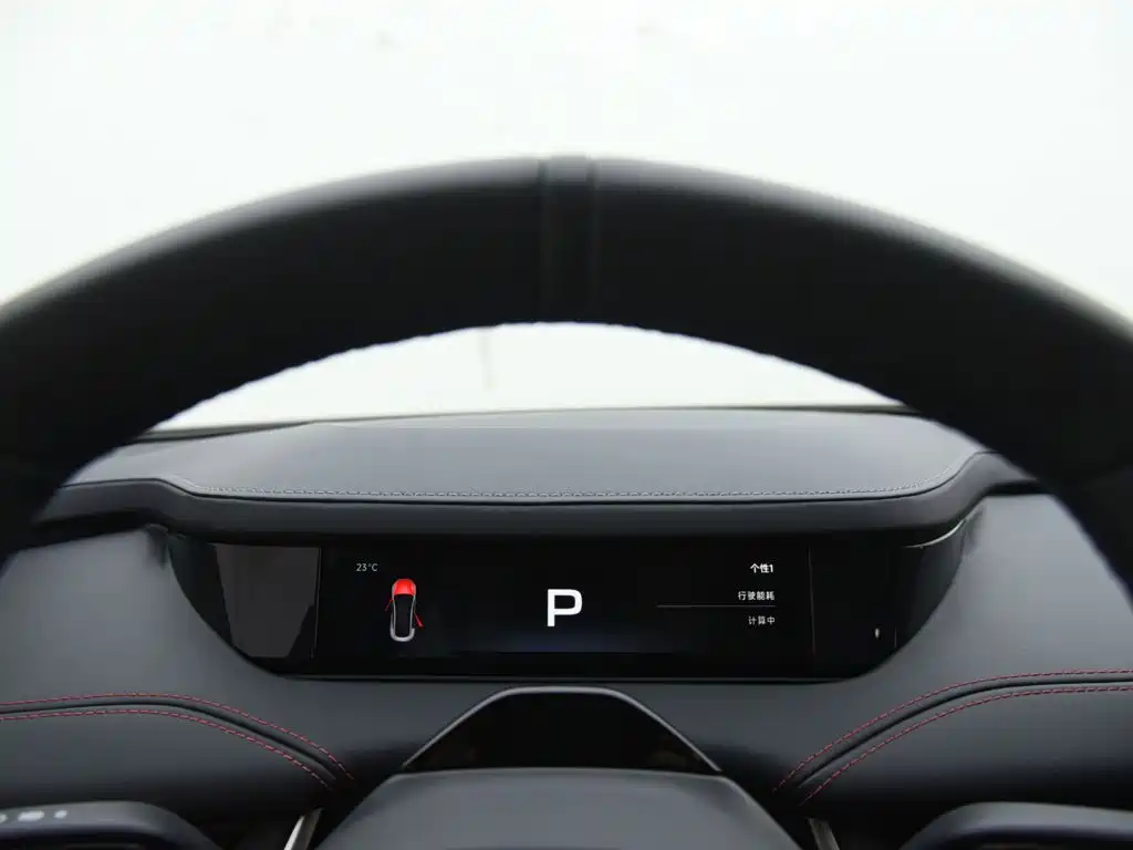 Xiaomi SU7 — миниатюра 12