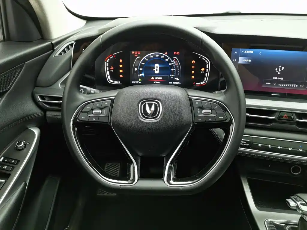 Changan CS75 PLUS — миниатюра 11