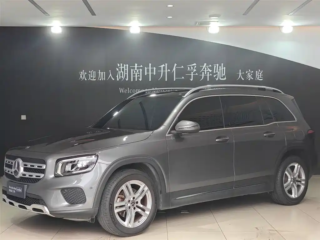 Mercedes-Benz GLB 2020