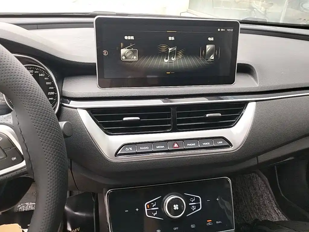 Hongqi Hongqi H5 — миниатюра 13