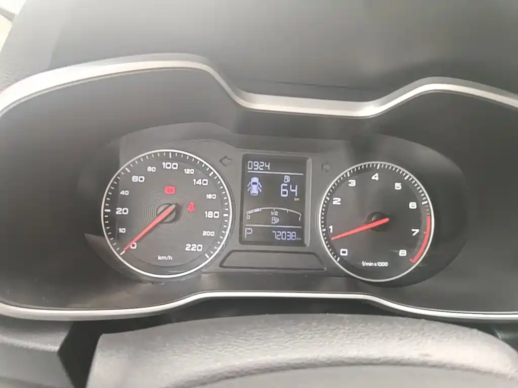 MG ZS — миниатюра 12