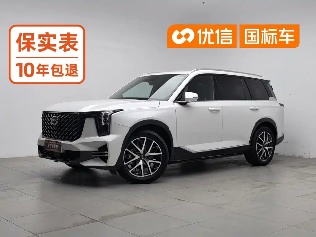 GAC Motor Trumpchi GS8