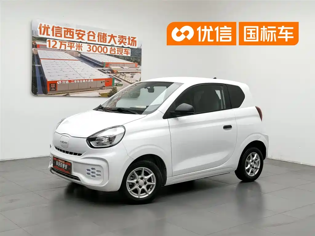 Roewe CLEVER