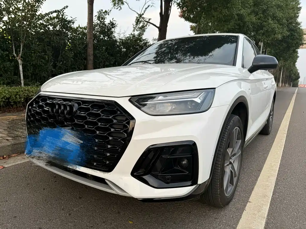 Audi Q5L Sportback