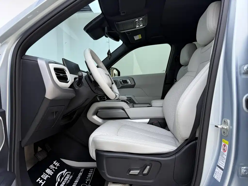 FANG CHENG BAO TITANIUM 3