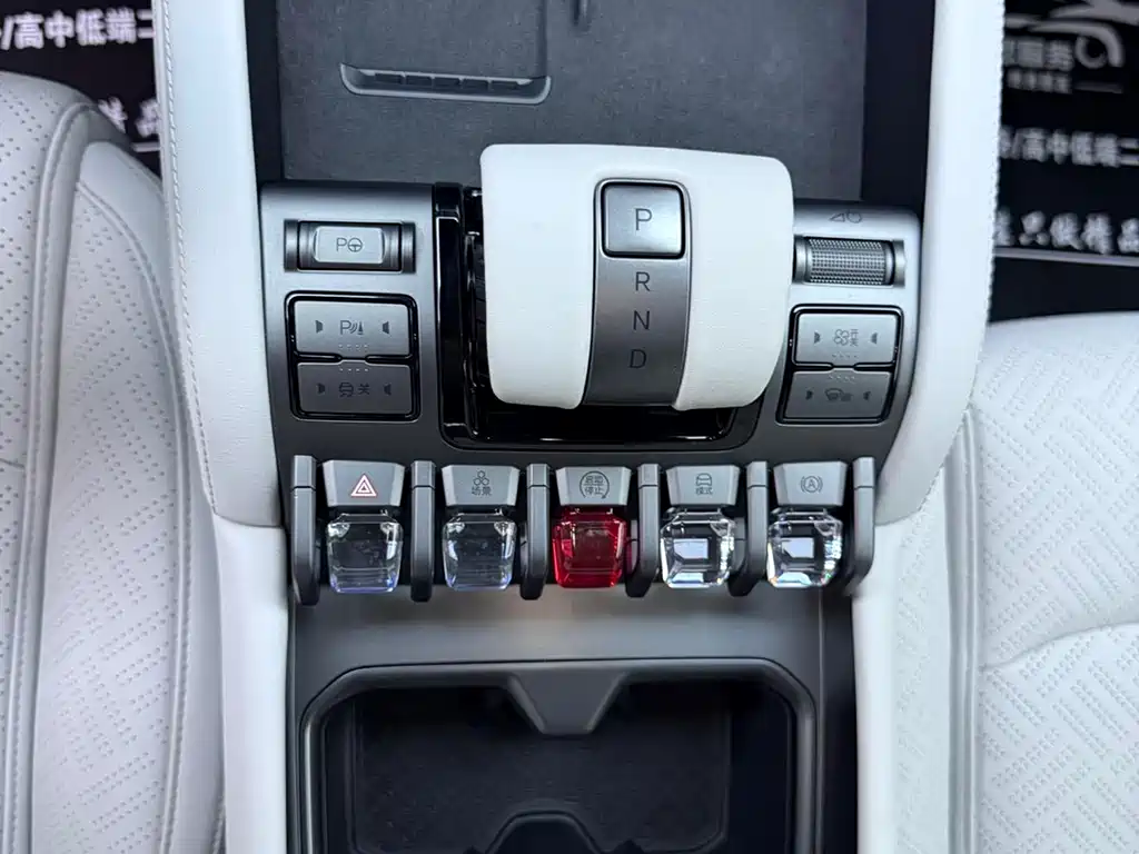 FANG CHENG BAO TITANIUM 3