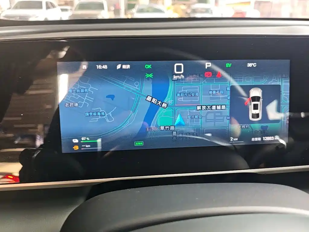 BYD Qin L — миниатюра 12