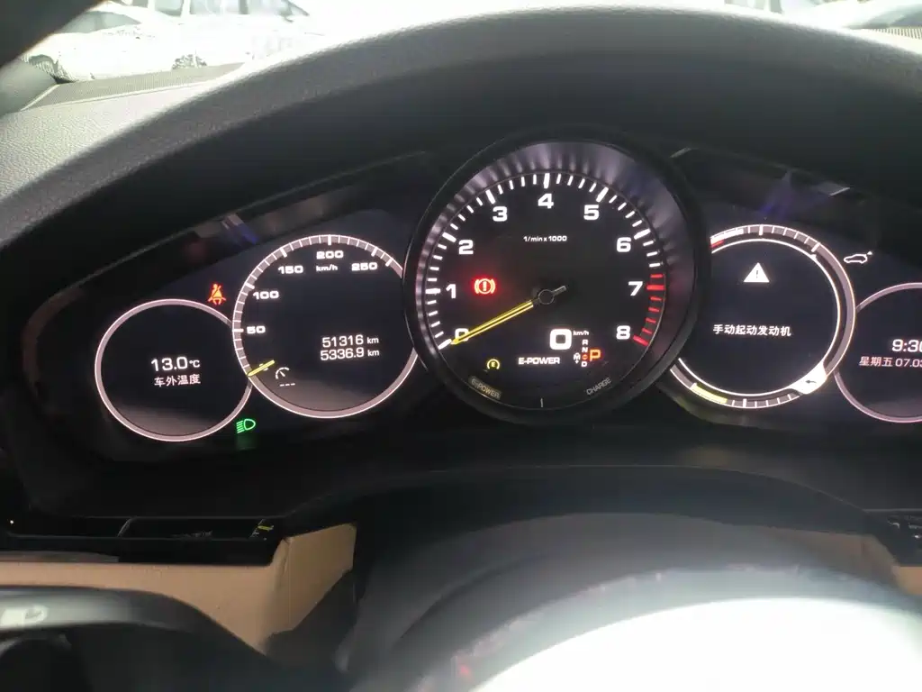 Porsche Cayenne Hybrid - фото 10