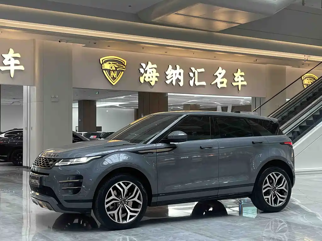 Land Rover Evoque 2020