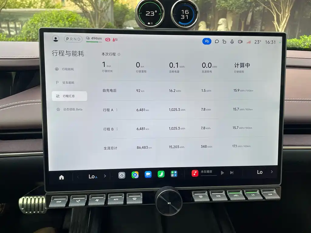 Xiaomi SU7 — миниатюра 18