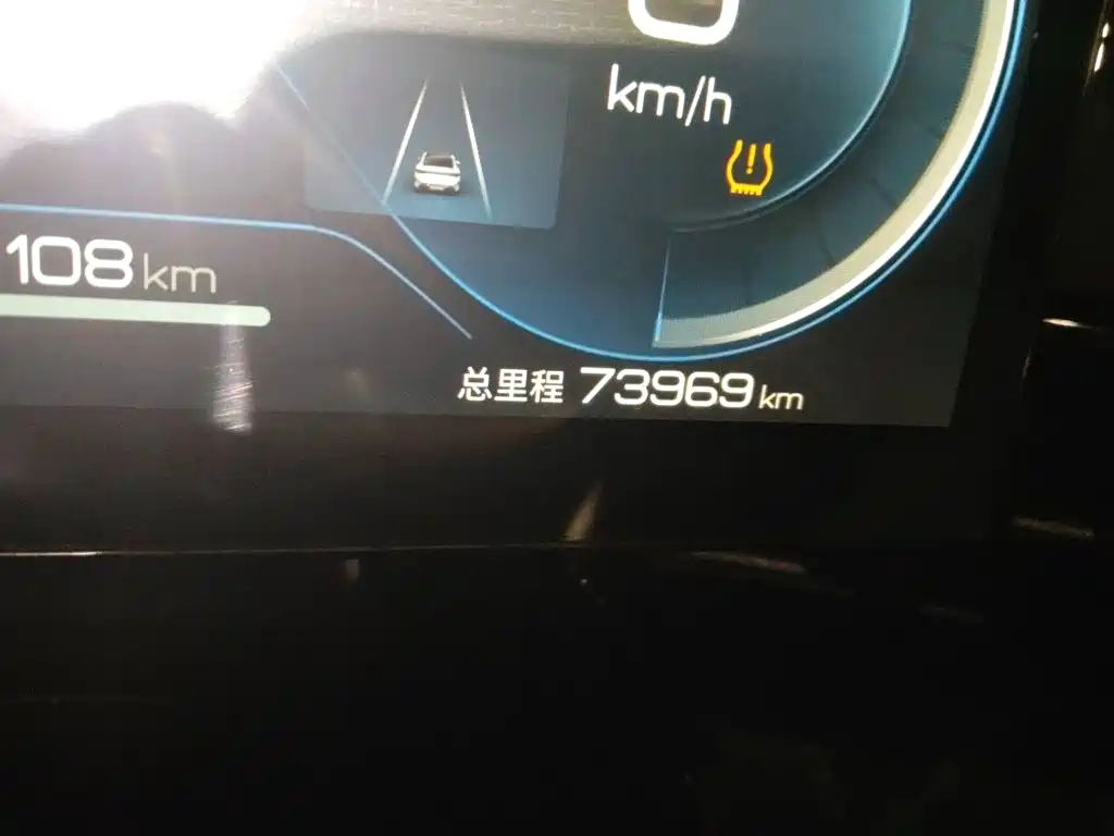 BYD Seal — миниатюра 13