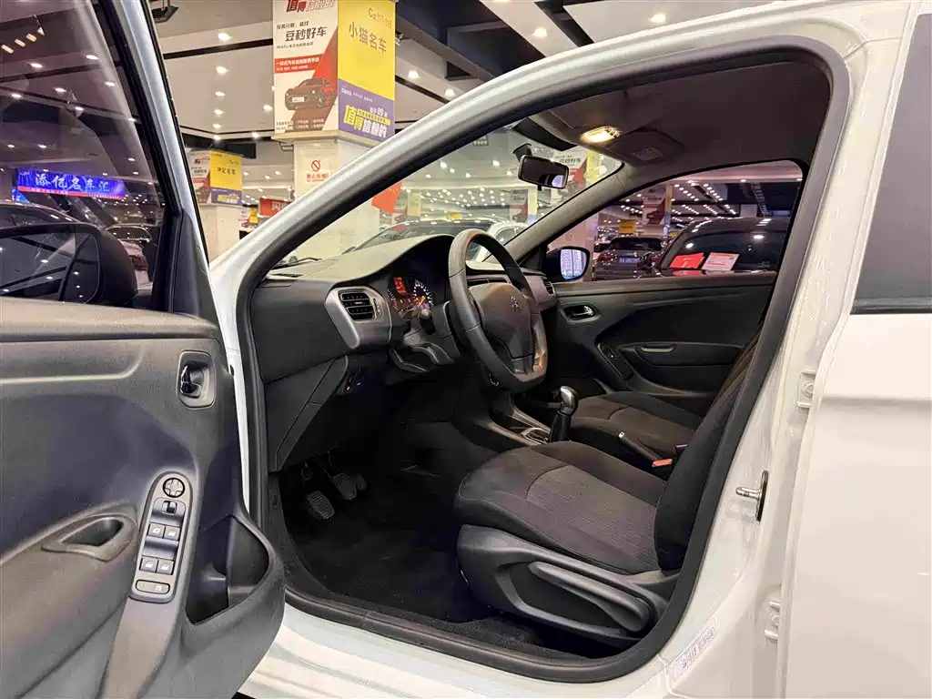 Citroen Elysee — миниатюра 4