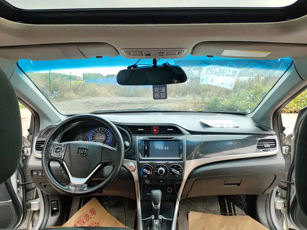 Honda Crider — миниатюра 15