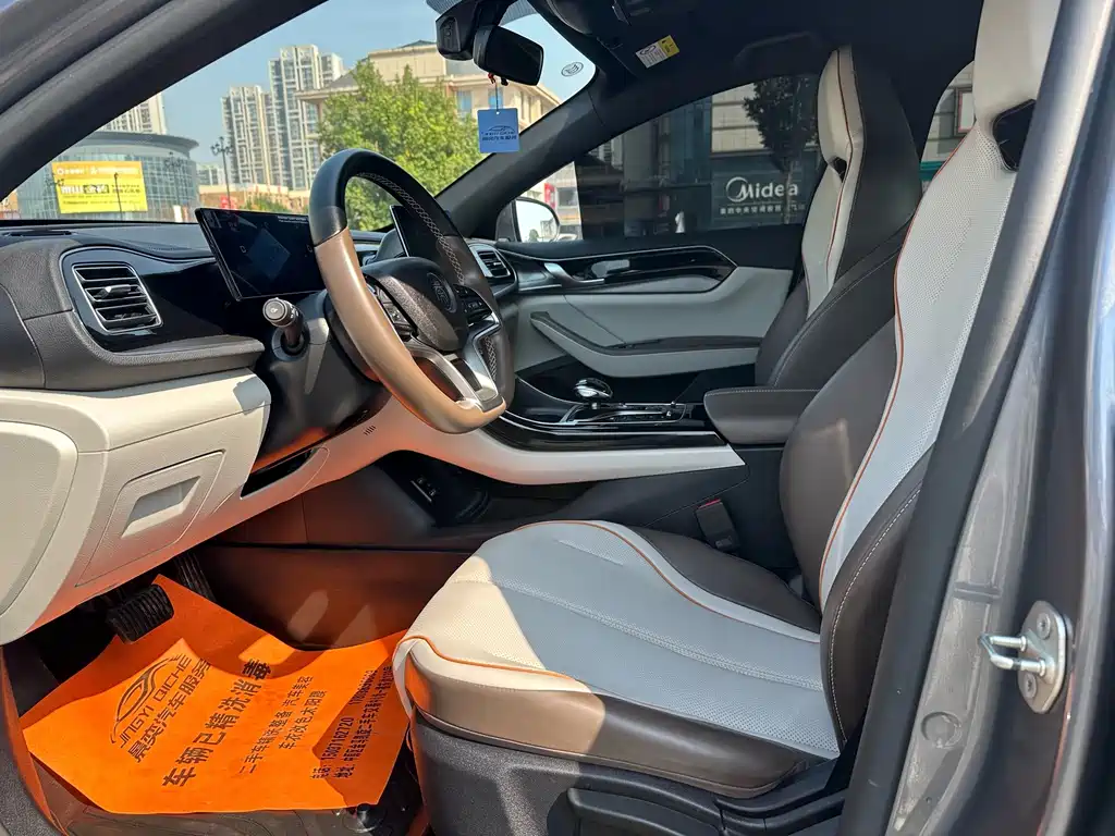BYD Qin PLUS — миниатюра 4
