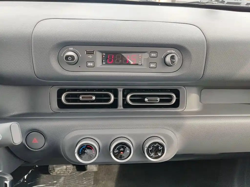Wuling Zhiguang EV — миниатюра 13
