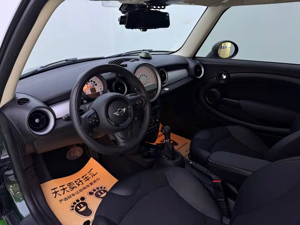 MINI Mini Clubman — миниатюра 20