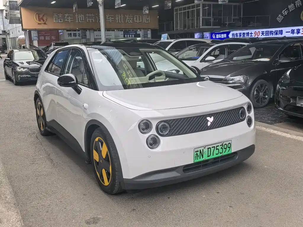 Firefly Firefly — миниатюра 3