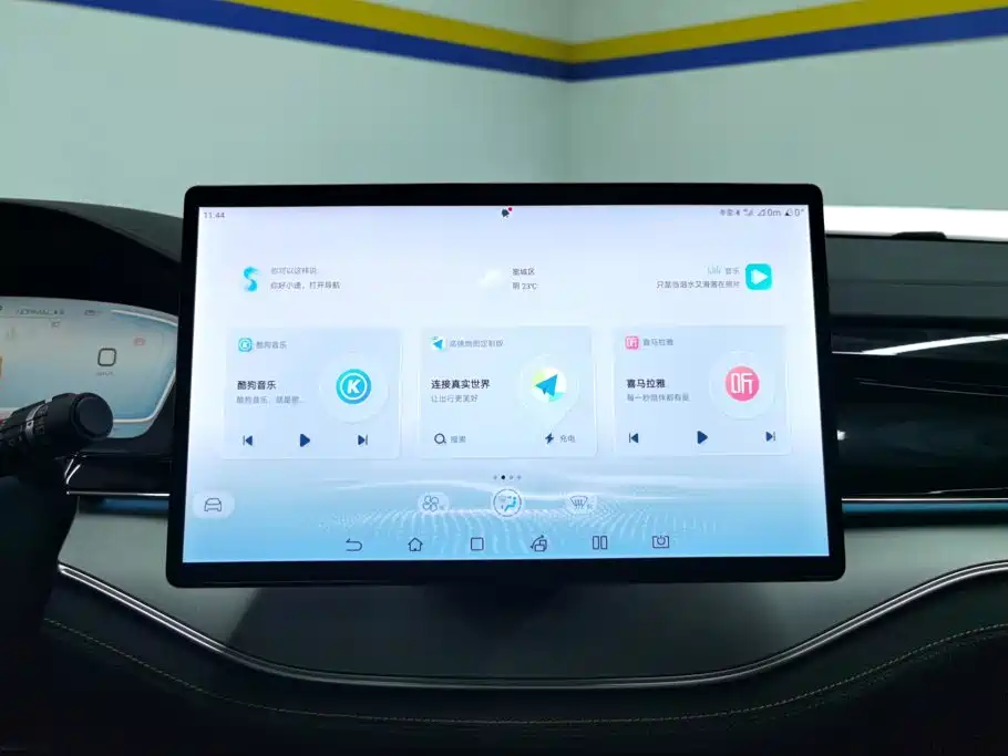 BYD Tang New Energy — миниатюра 13