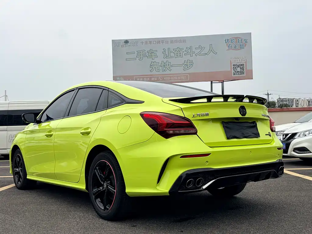 MG MG5 Scorpio — миниатюра 6