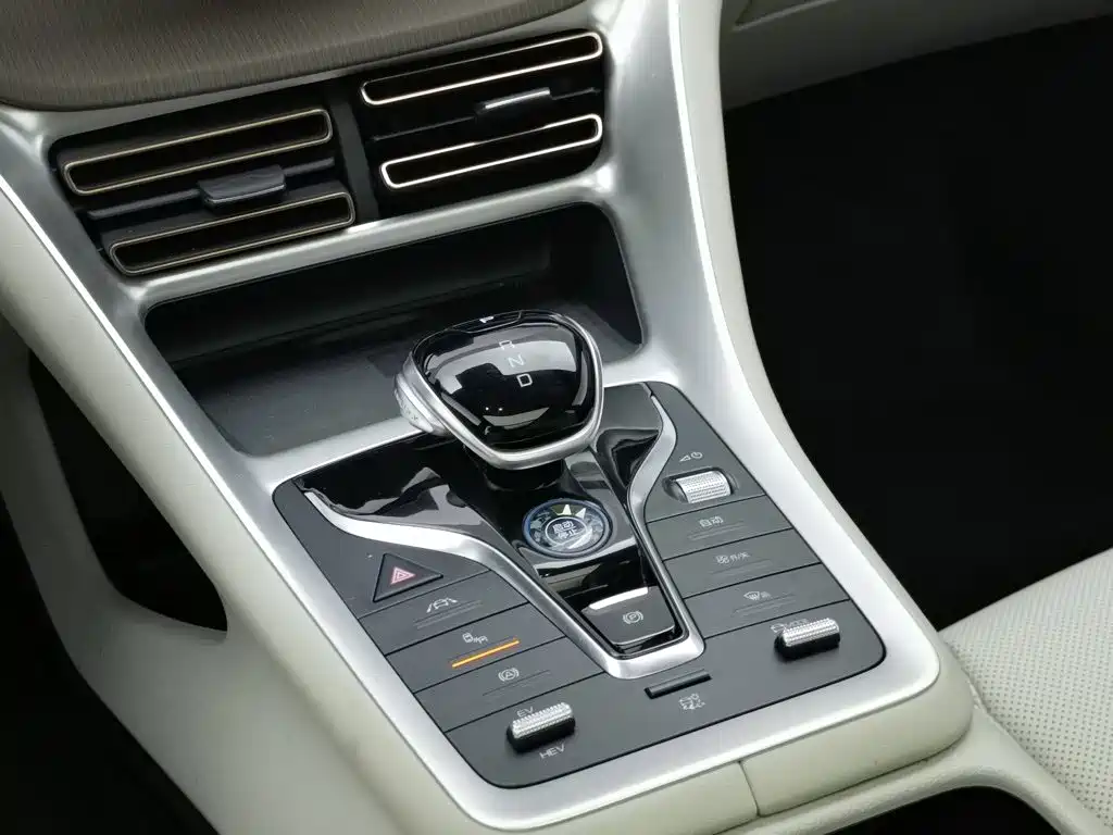 BYD Pro New Energy — миниатюра 13