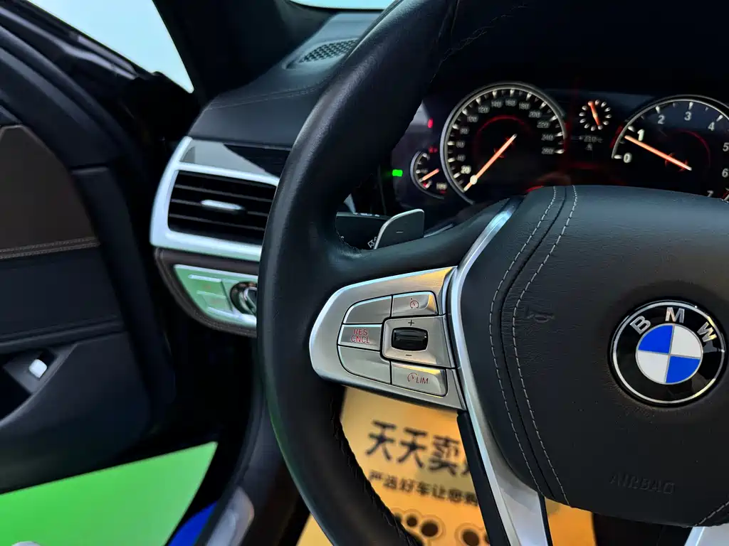 BMW 7 Series — миниатюра 17