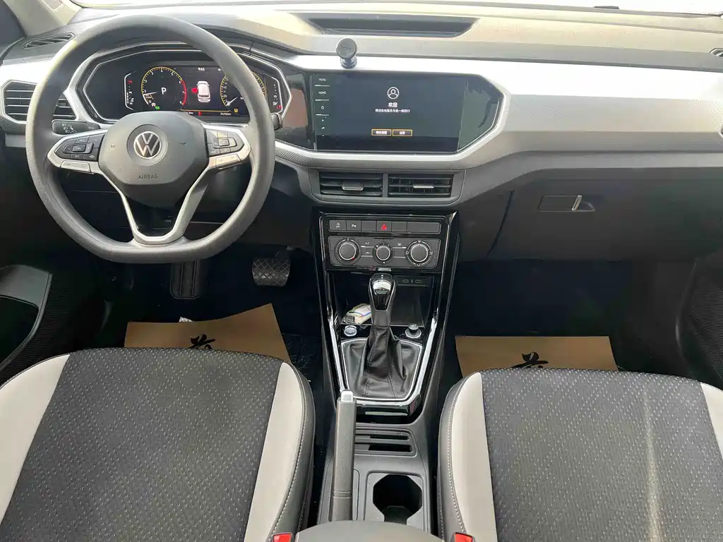 VOLKSWAGEN EXPLORING THE SHADOW