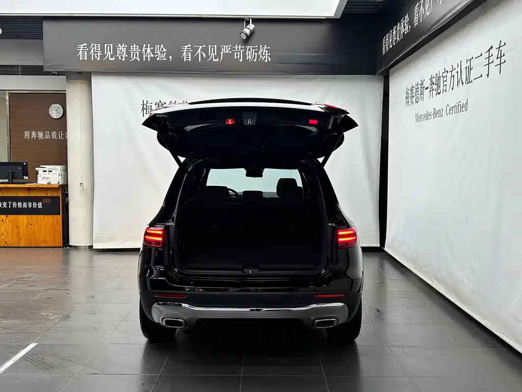 Mercedes-Benz GLB — миниатюра 7